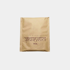 Kraft Paper Courier Bags