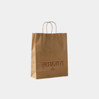 Kraft Paper Bags